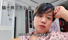 娱乐吃瓜酱不想生娃,揭秘明星不想生娃背后的真实原因