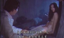 地下道美人鱼在线观看,探寻神秘都市传说