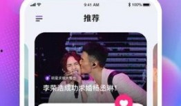 娱乐圈瓜在哪个软件吃,揭秘热门八卦背后的秘密，哪个软件成吃瓜圣地？